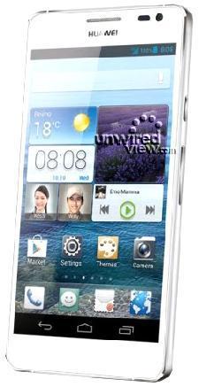 Смартфон HUAWEI Ascend D2 White - Валуйки