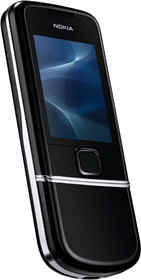 Мобильный телефон Nokia 8800 Arte - Валуйки