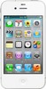 Apple iPhone 4S 16Gb white - Валуйки