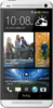 HTC One Dual Sim - Валуйки