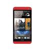 Смартфон HTC One One 32Gb Red - Валуйки