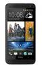 Смартфон HTC One One 64Gb Black - Валуйки