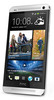 Смартфон HTC One Silver - Валуйки