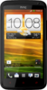 HTC One X+ 64GB - Валуйки
