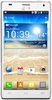 Смартфон LG Optimus 4X HD P880 White - Валуйки