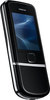 Мобильный телефон Nokia 8800 Arte - Валуйки