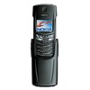 Nokia 8910i - Валуйки
