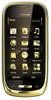 Мобильный телефон Nokia Oro - Валуйки