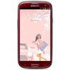 Смартфон Samsung + 1 ГБ RAM+  Galaxy S III GT-I9300 16 Гб 16 ГБ - Валуйки