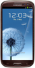 Samsung Galaxy S3 i9300 32GB Amber Brown - Валуйки