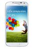 Смартфон Samsung Galaxy S4 GT-I9500 16Gb White Frost - Валуйки