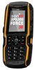 Мобильный телефон Sonim XP5300 3G - Валуйки