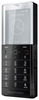 Мобильный телефон Sony Ericsson Xperia Pureness X5 - Валуйки