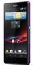 Смартфон Sony Xperia Z Purple - Валуйки